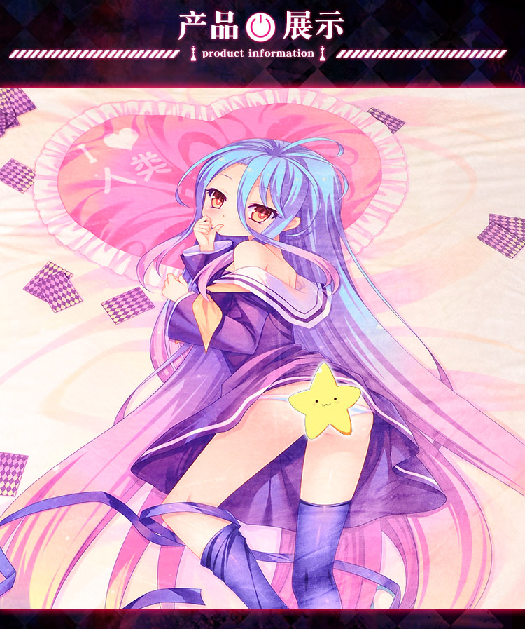 Cuộc sống trò chơi miền cực kỳ dễ thương NGNL anime trắng xung quanh điều hòa không khí là tấm flannel 1.5 / 2.0m tờ - Carton / Hoạt hình liên quan hình dán búp bê