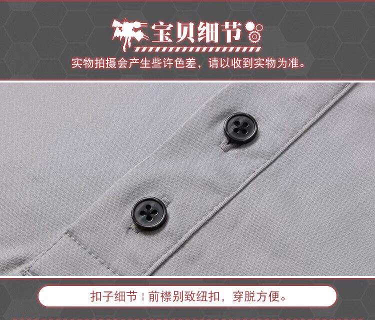 Bộ sưu tập hạm đội miền hoàn toàn Mạnh tàu anime Niang xung quanh chiếc áo len chống gió Bismarck thứ hai nhân dân tệ - Carton / Hoạt hình liên quan hình dán công chúa elsa