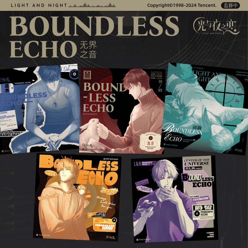 [in Stock] Light and Night: Boundless Melody Game Original Soundtrack Vinyl Gift Box