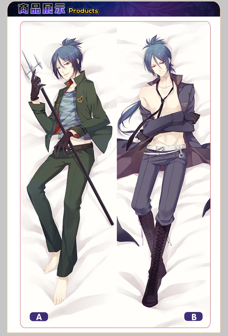 Coussin Manga MOEYU   - Ref 2692279 Image 22