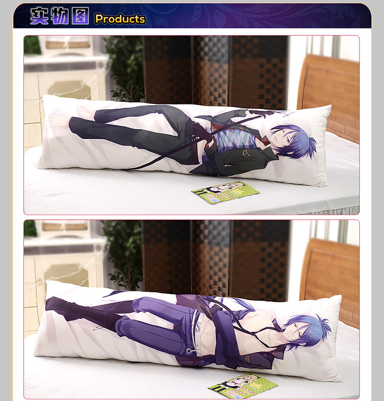 Coussin Manga MOEYU   - Ref 2692279 Image 24