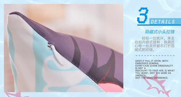 Coussin Manga MOEYU   - Ref 2692298 Image 10