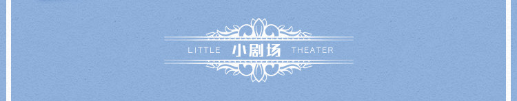 Coussin Manga MOEYU   - Ref 2686706 Image 28