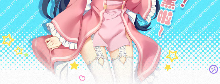 Coussin Manga MOEYU   - Ref 2692274 Image 18