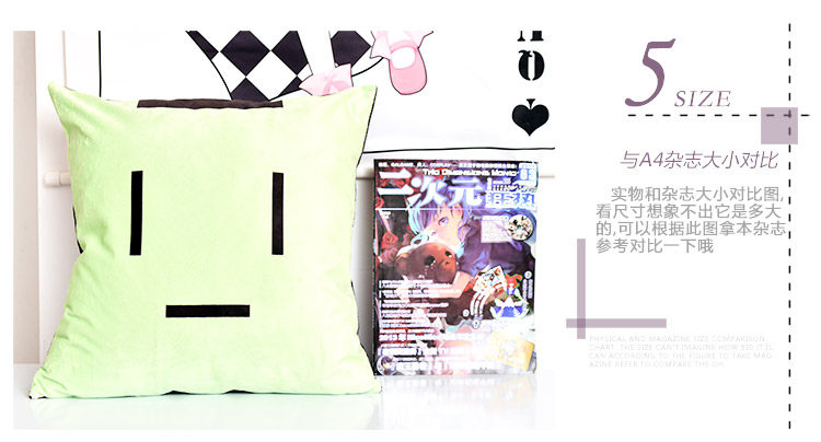 Coussin Manga MOEYU   - Ref 2692271 Image 13