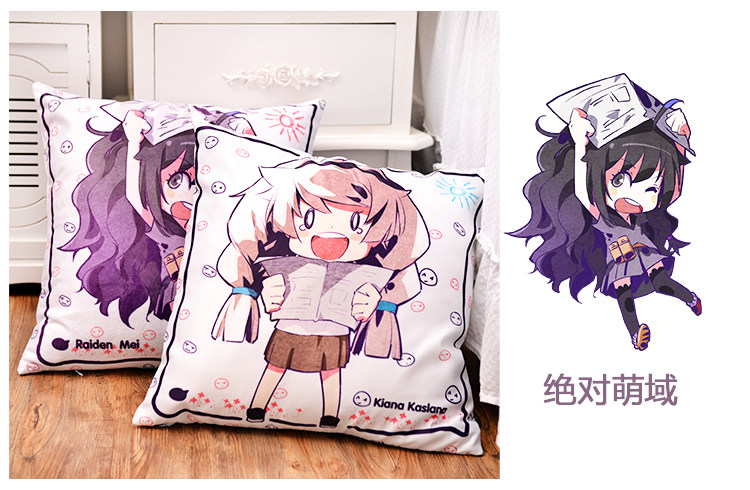 Coussin Manga MOEYU   - Ref 2692271 Image 16