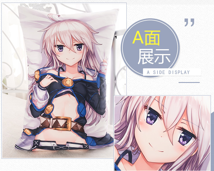 Coussin Manga MOEYU   - Ref 2685596 Image 27