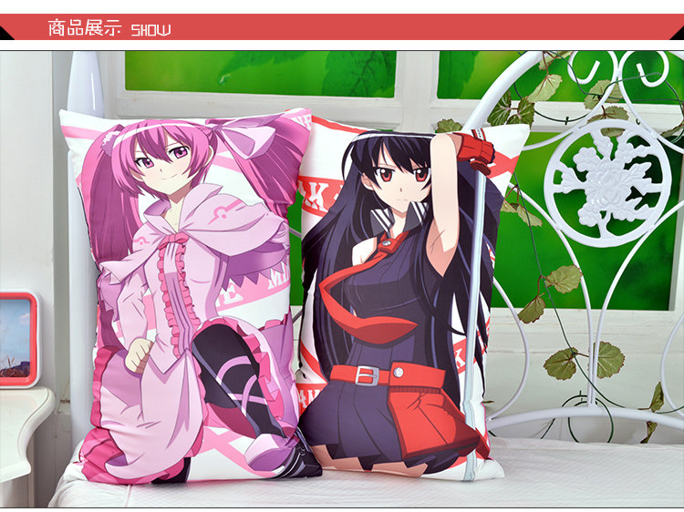 Coussin Manga MOEYU   - Ref 2692285 Image 25