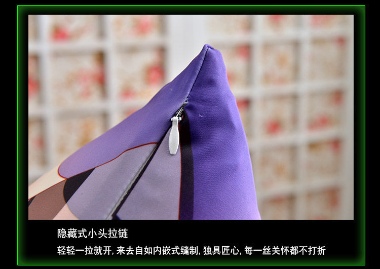 Coussin Manga MOEYU   - Ref 2692268 Image 21