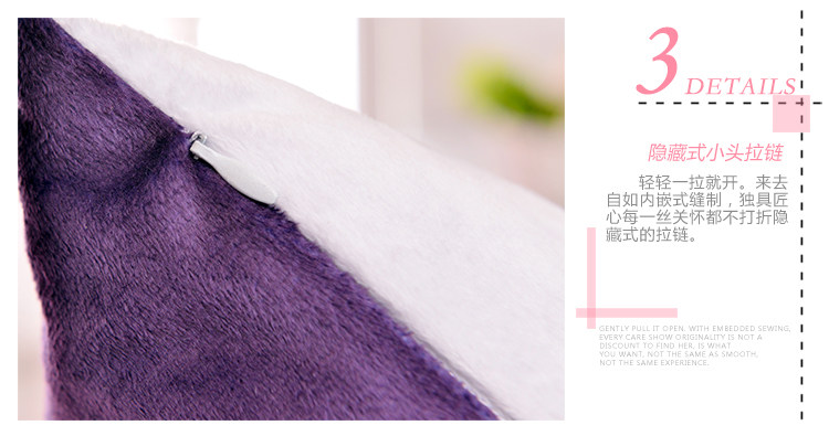 Coussin Manga MOEYU   - Ref 2692283 Image 11