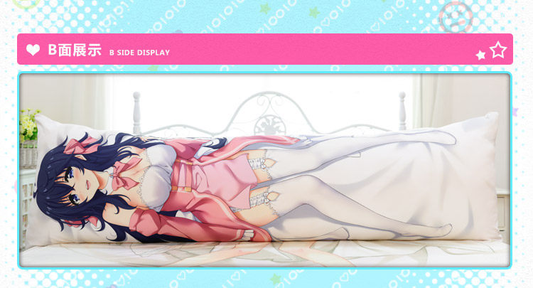 Coussin Manga MOEYU   - Ref 2692274 Image 26