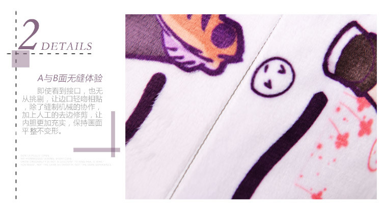 Coussin Manga MOEYU   - Ref 2692271 Image 10