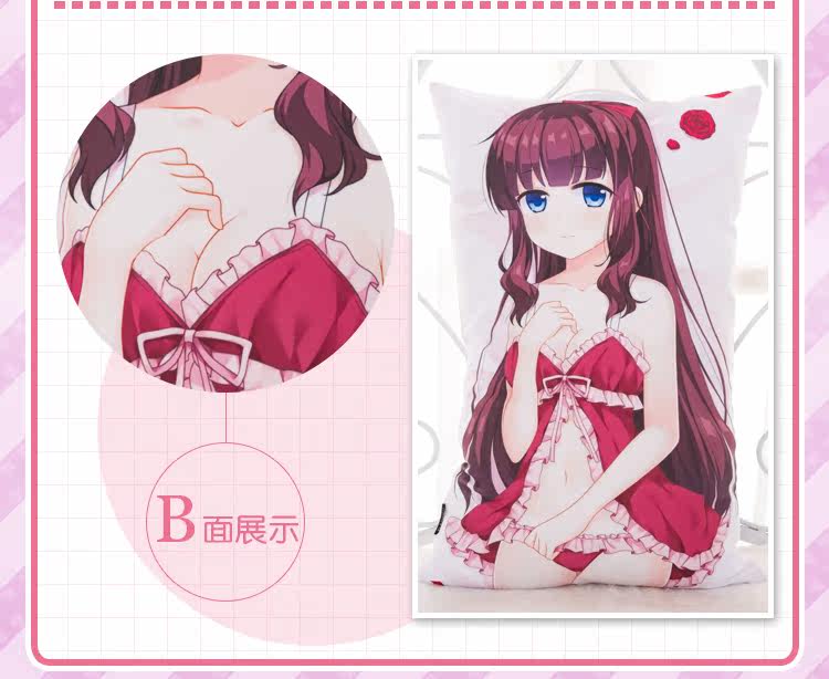 Coussin Manga MOEYU   - Ref 2692293 Image 25