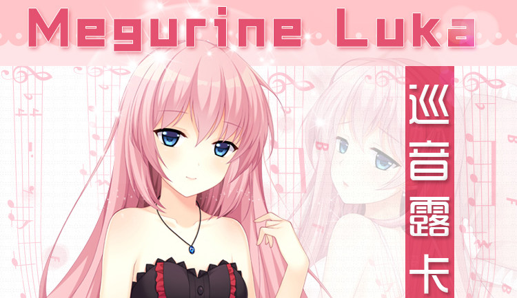 Coussin Manga MOEYU   - Ref 2692024 Image 4