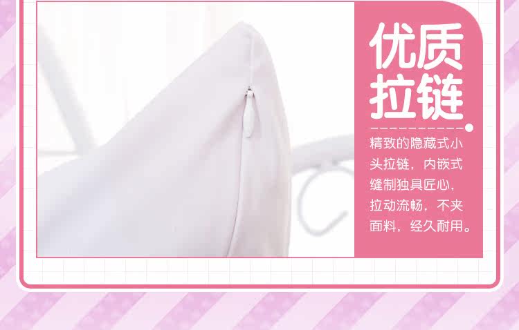 Coussin Manga MOEYU   - Ref 2692293 Image 28