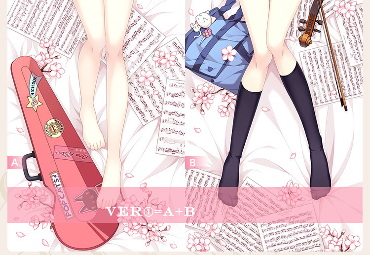 Coussin Manga MOEYU   - Ref 2692025 Image 10