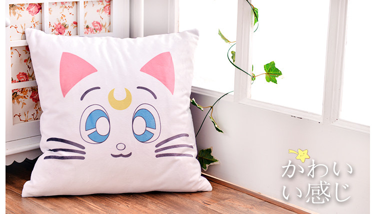 Coussin Manga MOEYU   - Ref 2692283 Image 15