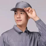 Рабочая шапка, синяя униформа медсестры подходит для мужчин и женщин