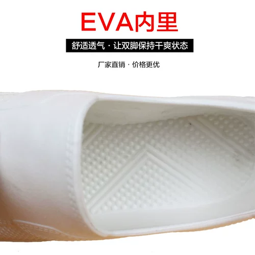 Пузырьковые огни eva wear -устойчивый