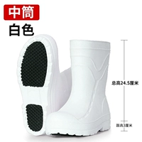 Белое нескользящее дно средней трубки (одна пара двух размеров)