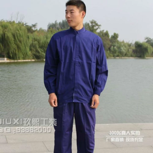 Пользовательская продовольственная фабрика рабочей одежды набор обработки.