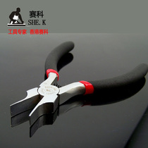 SECCO electronic pliers flat nose pliers flat nose pliers flat nose pliers toothless jewelry pliers