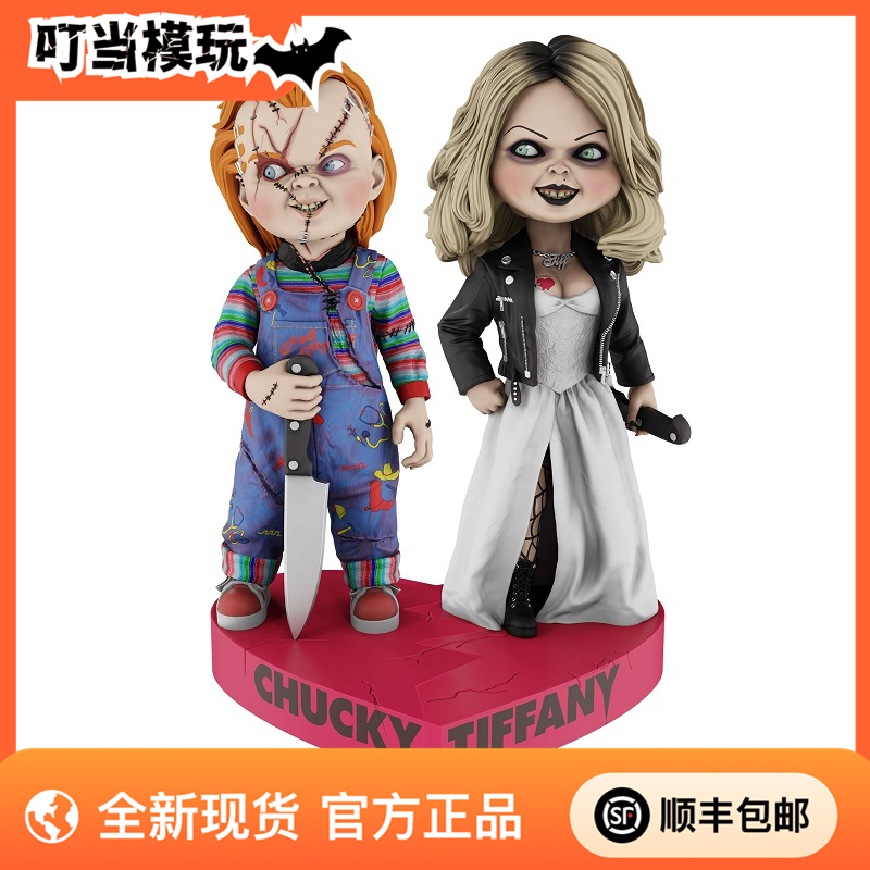 In Stock Neca Ghost Doll Chucky Tiffany Resin Bobblehead Statue Laser Genuine Edition