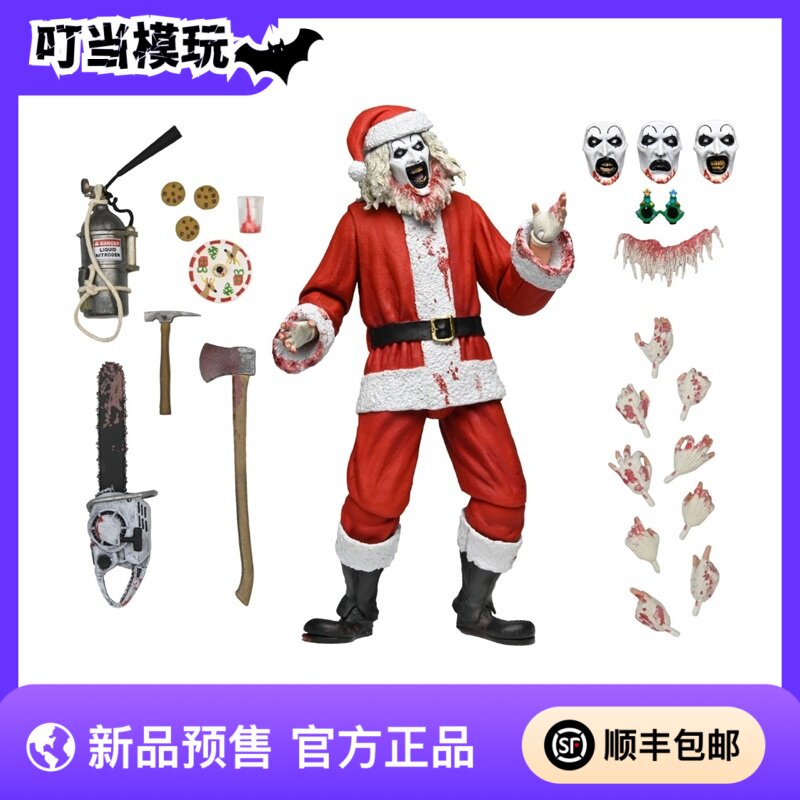 Депозит NECA Broken Soul Clown 3 Art Christmas Edition 7-дюймовая подвижная кукла ручной работы, Лазерная копия Изображение 1