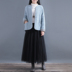 Qing triều đại văn học retro khóa Trung Quốc phong cách rắn màu áo khoác bông mùa đông cotton lanh bông phụ nữ vải lanh cotton quần áo phụ nữ áo phao nữ cổ lông Bông