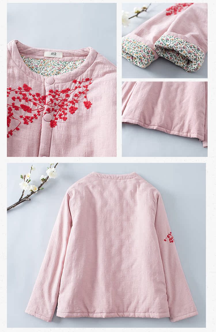 Triều đại nhà văn retro fan văn thêu cổ tròn khóa cotton và áo khoác cotton lanh Trung Quốc phong cách lanh áo khoác cotton cotton mùa đông nữ áo phao hàn quốc nữ