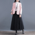 Qing triều đại văn học retro khóa Trung Quốc phong cách rắn màu áo khoác bông mùa đông cotton lanh bông phụ nữ vải lanh cotton quần áo phụ nữ áo phao nữ cổ lông Bông