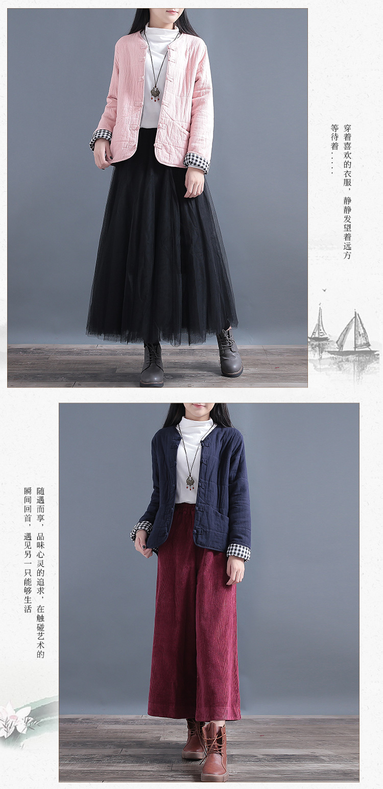 Qing triều đại văn học retro khóa Trung Quốc phong cách rắn màu áo khoác bông mùa đông cotton lanh bông phụ nữ vải lanh cotton quần áo phụ nữ áo phao nữ cổ lông