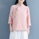 Hanfu nữ mùa xuân và mùa hè dịch vụ trà văn học Cộng hòa Trung Quốc retro Phụ nữ Trung Quốc áo sơ mi phong cách Trung Quốc cải tiến Tang phù hợp với áo khóa - Áo sơ mi