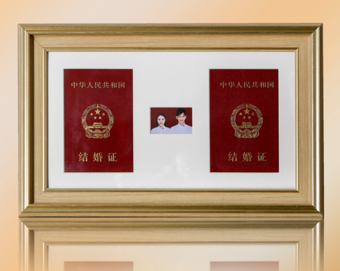 Modern minimalist romantic marriage certificate photo frame wash photo collection photo frame 12 inch ID photo wedding photo set