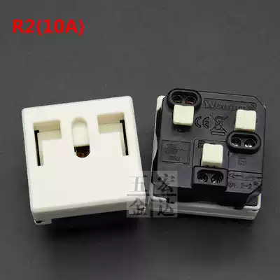Steady drop R2 special L-type 10A safe power removal and anti-falling shopping mall electrical equipment power socket function keys