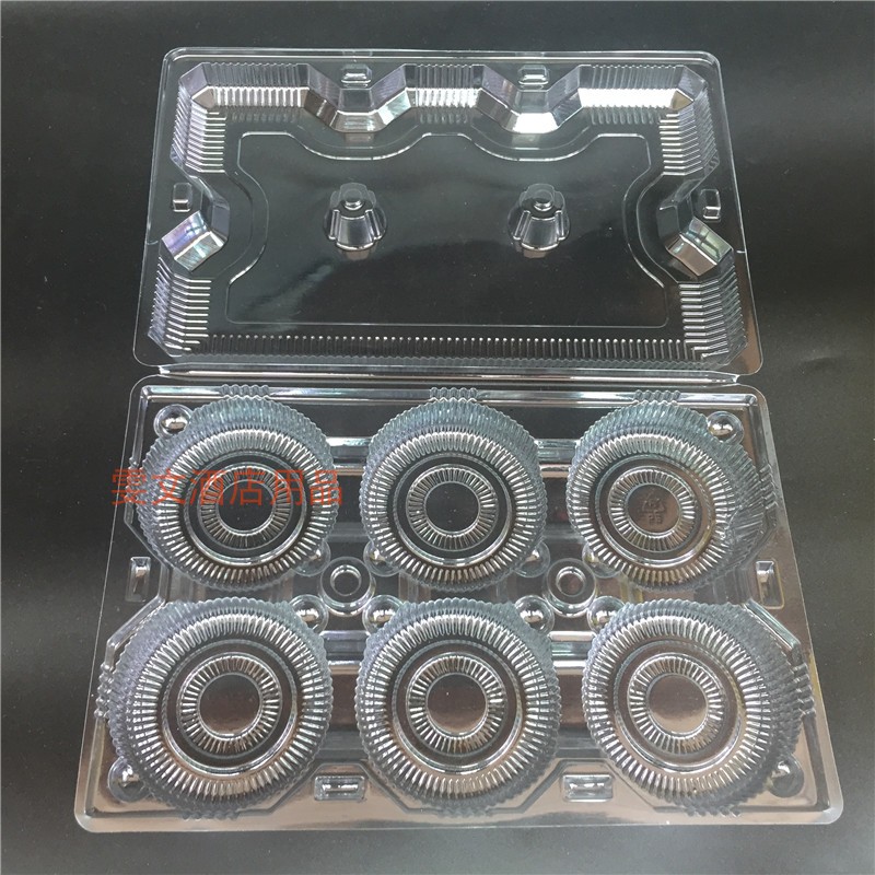 Dessert Box Blister Box Egg Tarts Box AD-7 6pcs Blister Egg Tart Box Moon Cake Box