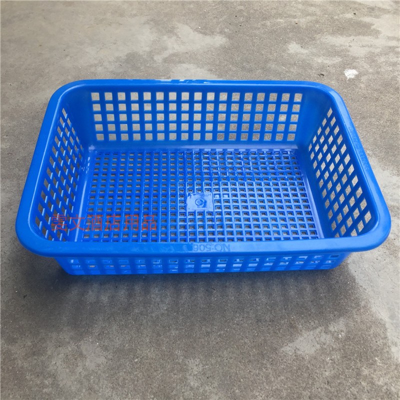 Tricolor optional basket about 32*24cm square sieve plastic basket pickle basket big hole fruit basket