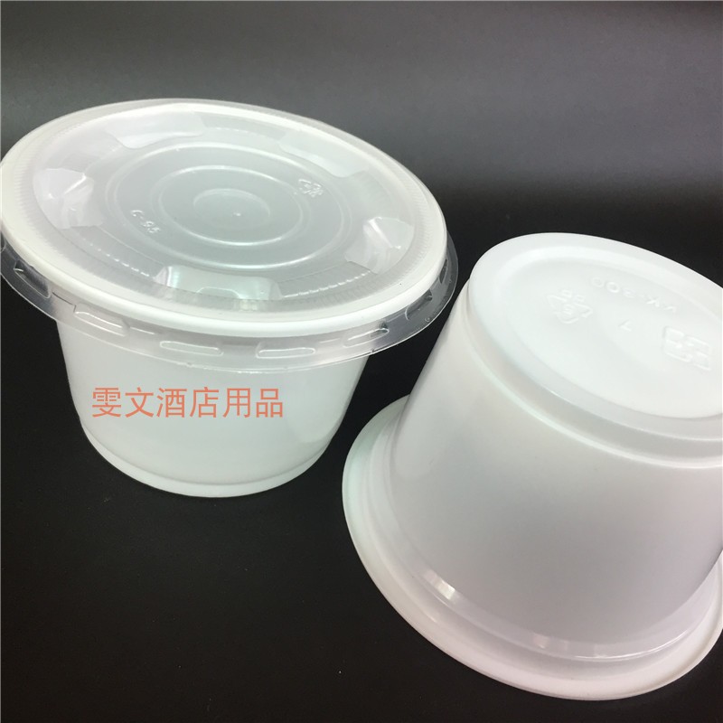 W300 soup cup 1000 white soup bowl fast food box packing dessert bowl small dish box can be covered