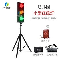 Traffic lights traffic lights kindergarten teaching small traffic lights childrens traffic safety education model