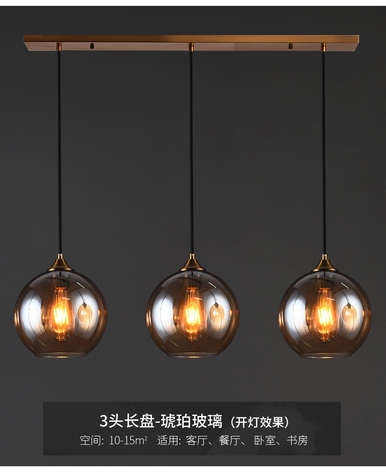 现代简约餐厅吊灯北欧饭厅卧室床头灯魔豆玻璃吧台吊灯三头餐厅灯详情9