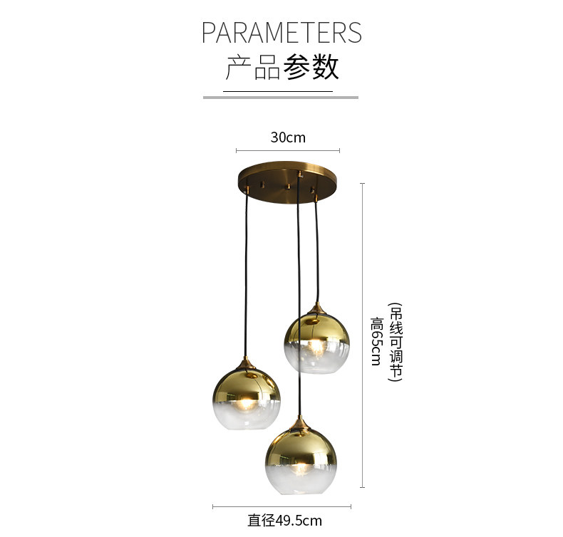 现代简约餐厅吊灯北欧饭厅卧室床头灯魔豆玻璃吧台吊灯三头餐厅灯详情10