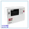 Nite layer display NT9303 fire display panel digital display layer display replaces the old 8303 original warranty