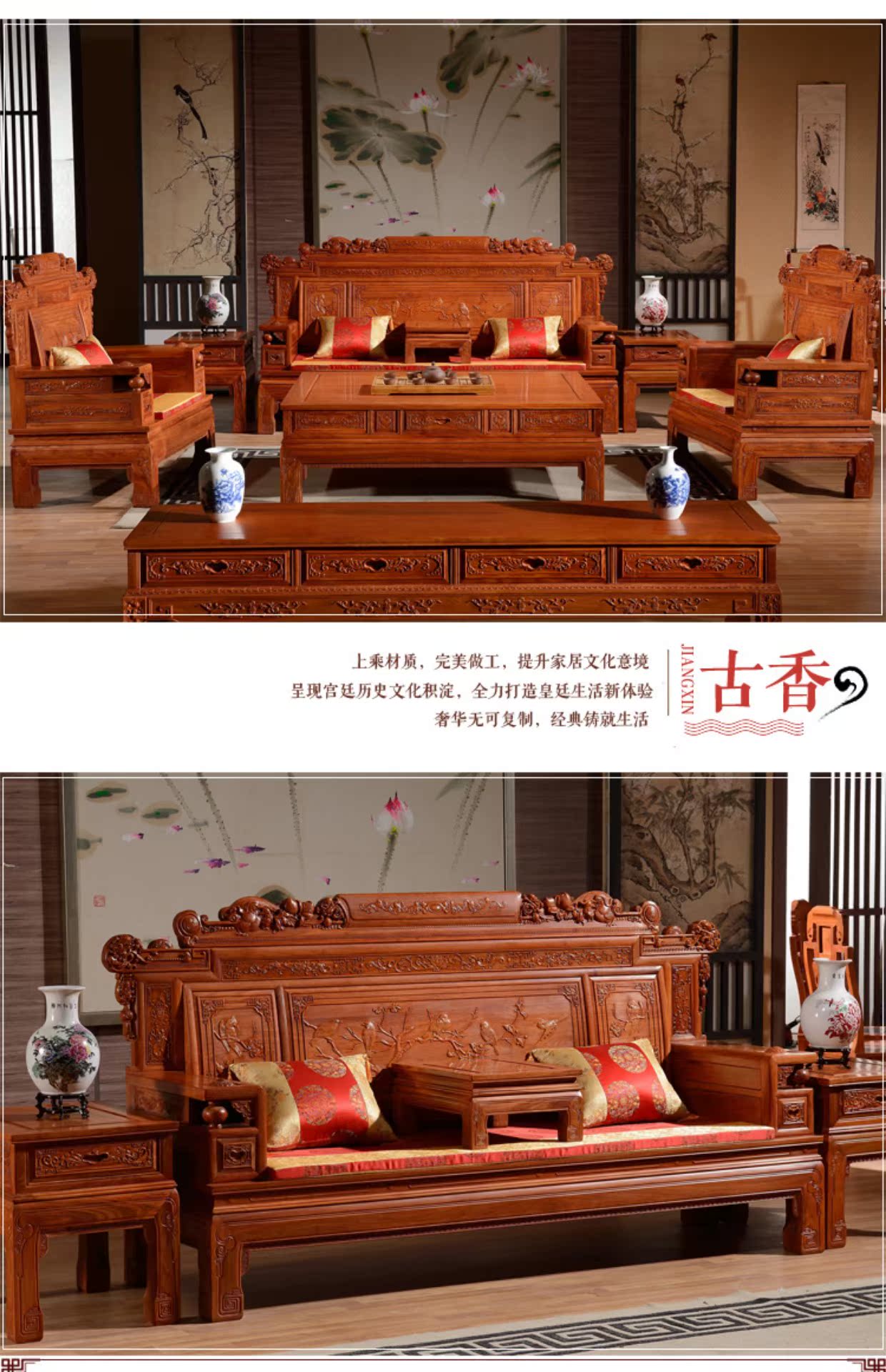 Châu Phi và Myanmar gỗ gụ gỗ hồng mộc sofa sofa thêm tiền mặt tất cả đồ nội thất gỗ vững chắc của phòng khách cổ điển Minh và nhà Thanh - Ghế sô pha mẫu sofa gỗ đẹp