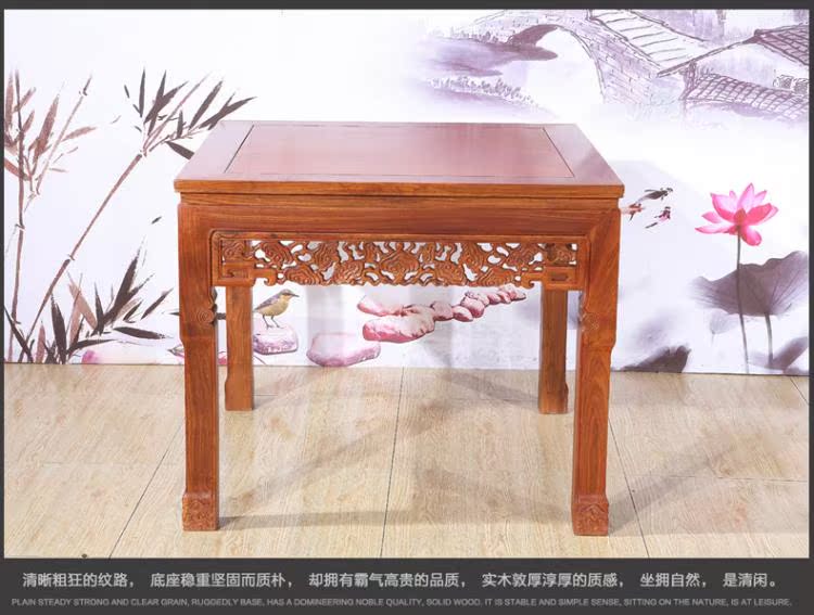 Gỗ gụ cho bàn gỗ hồng sắc Bàn phật cổ Trung Quốc Taishi Ghế Tám Bất tử bàn trường hợp đồ nội thất Zhongtang bộ bốn mảnh - Bàn / Bàn 	bàn làm việc gỗ cổ điển	