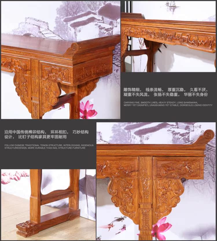 Gỗ gụ cho bàn gỗ hồng sắc Bàn phật cổ Trung Quốc Taishi Ghế Tám Bất tử bàn trường hợp đồ nội thất Zhongtang bộ bốn mảnh - Bàn / Bàn 	bàn làm việc gỗ cổ điển	