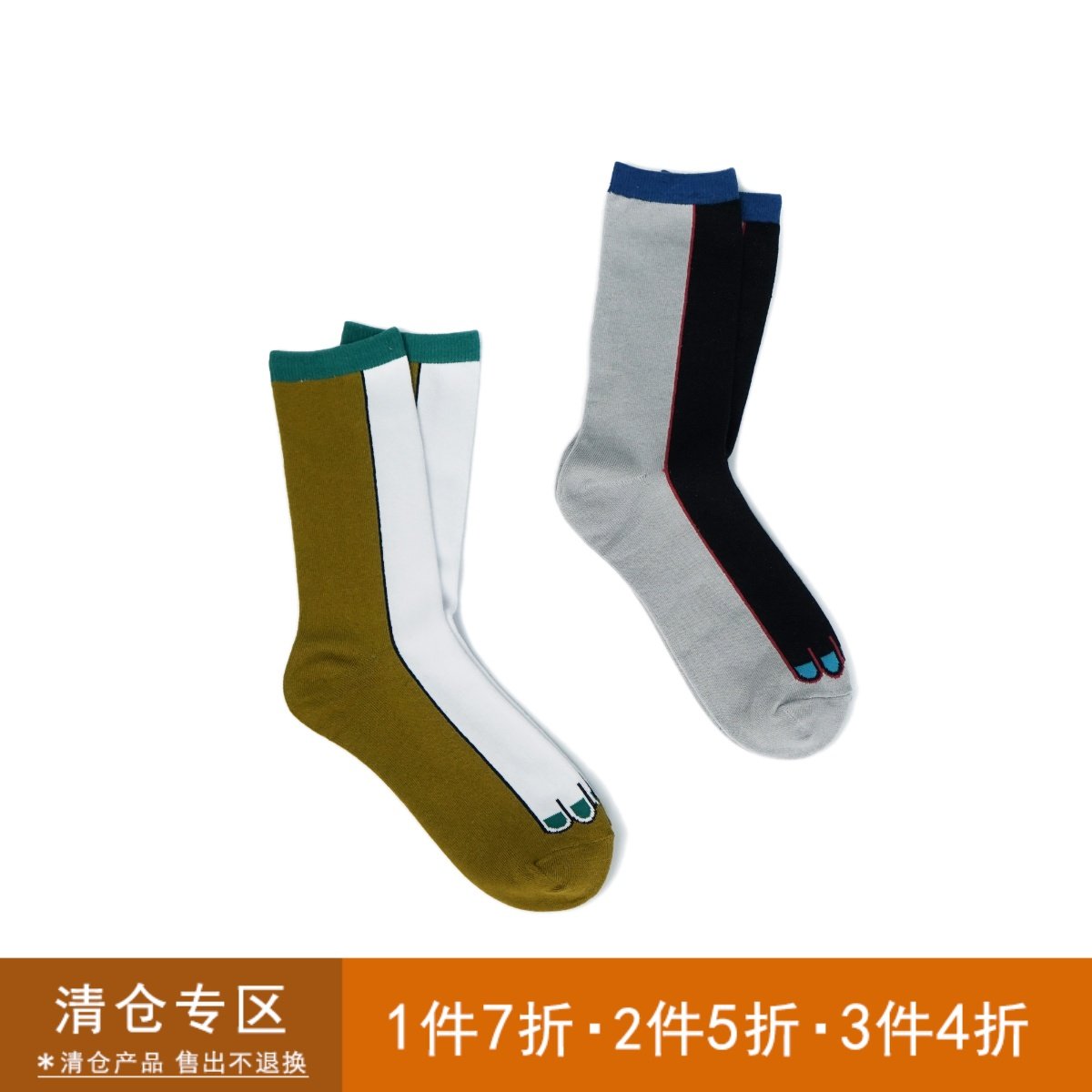 Socks mid-tube winter fun thickened designer couple pure cotton Christmas men's and women's socks