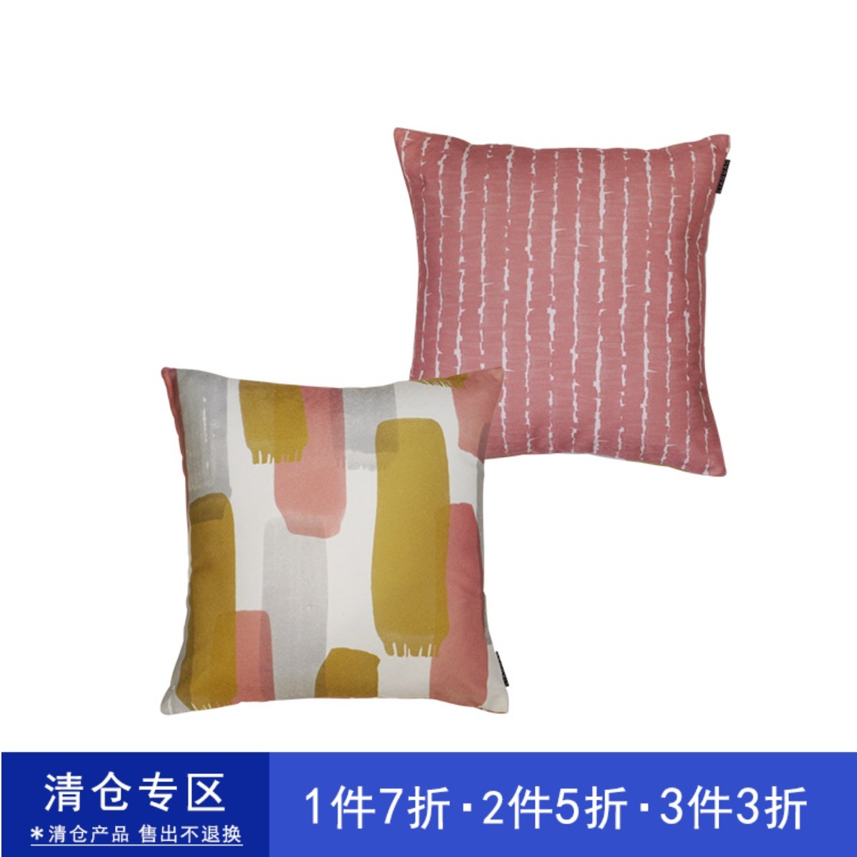 CIAOGAO Pink Art Double-sided Gattle Cast for Female Style Nordic Style Style Room Soft-suited Bedroom Pink Art