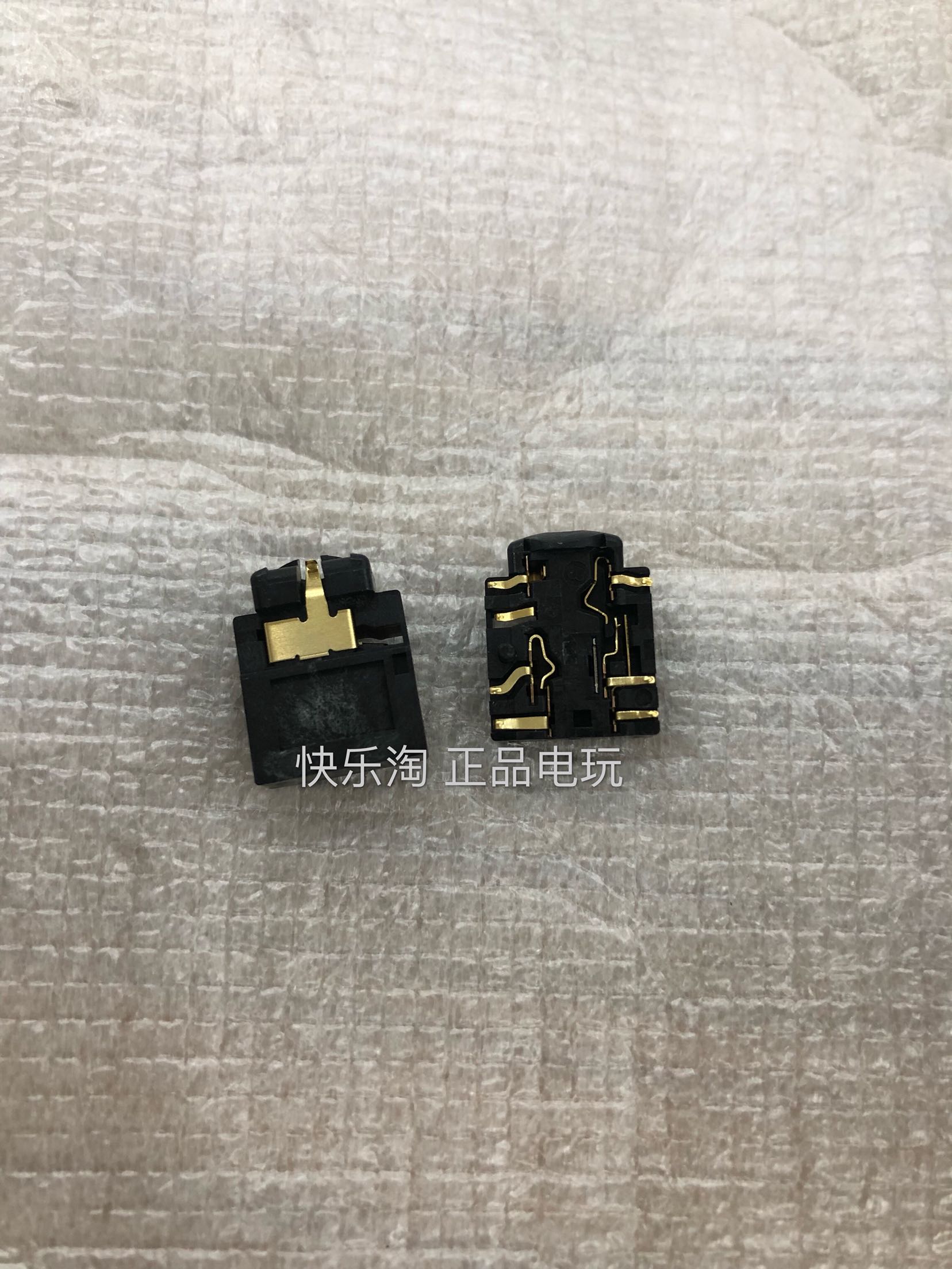 Original new xboxone s handle headphone hole socket 3 5mm headphone hole accessories
