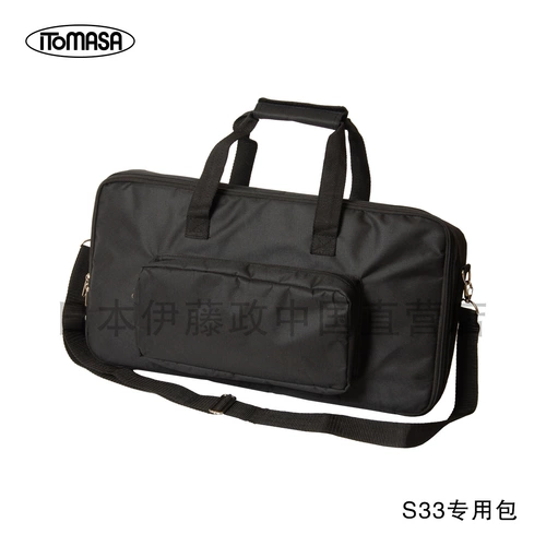 Пианино, японские детские вспомогательные педали