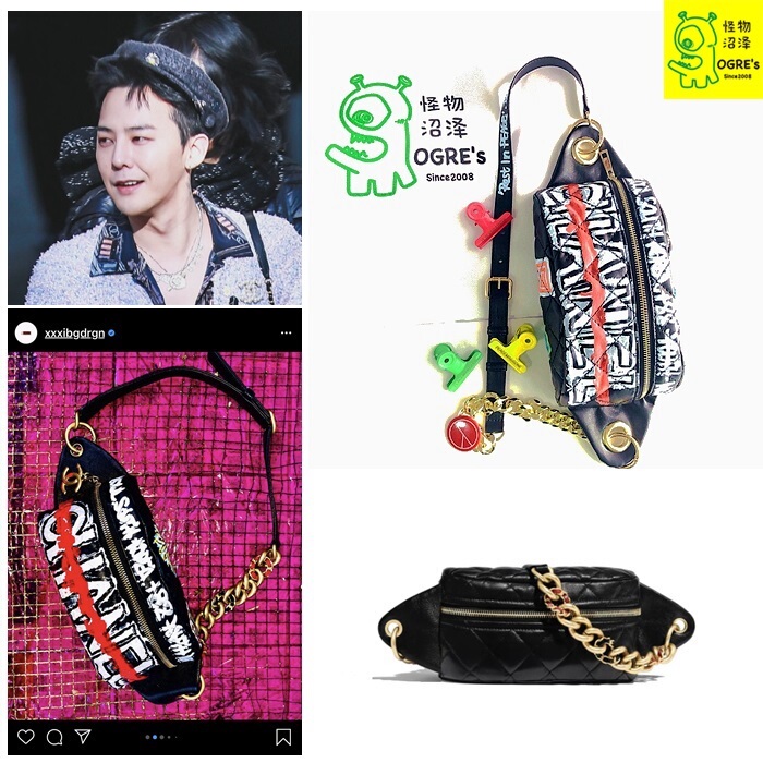 Gd G-Dragon Zhou Yutong Jennie Same Style Quilted Chanel-Style Graffiti Bag Daisy Waist Bag Chest Bag Single Shoulder Crossbody Bag